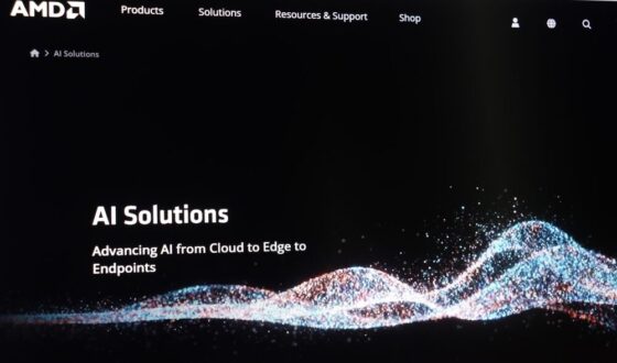 Immagine rappresentativa della partnership tra AMD e Cerebras