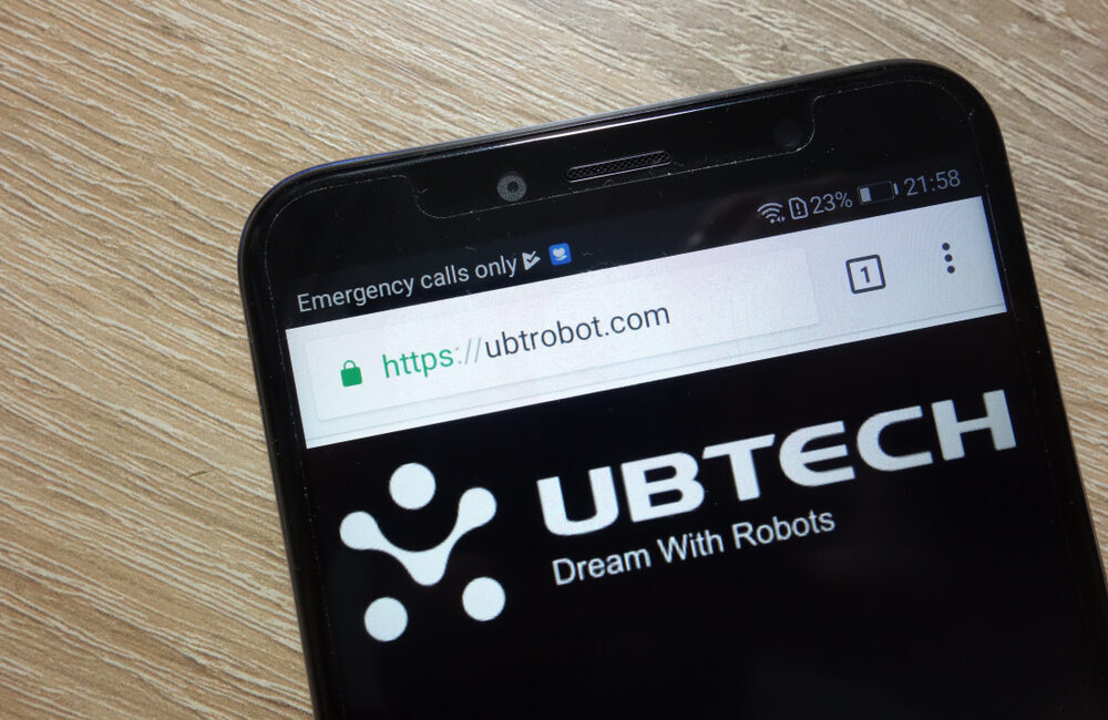 Fabbrica robotica UBTech a Liuzhou
